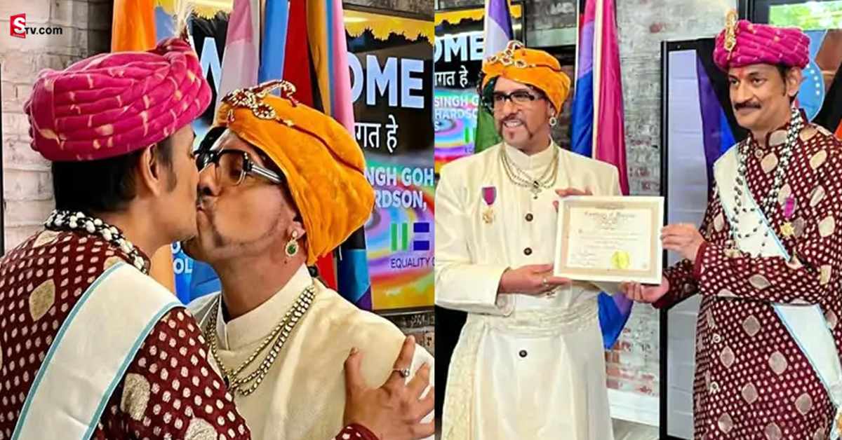 Gay Marriage: ఏళ్లుగా సహజీవనం.. ప్రియుడిని పెళ్లాడిన భారతీయ ‘గే’ యువరాజు!