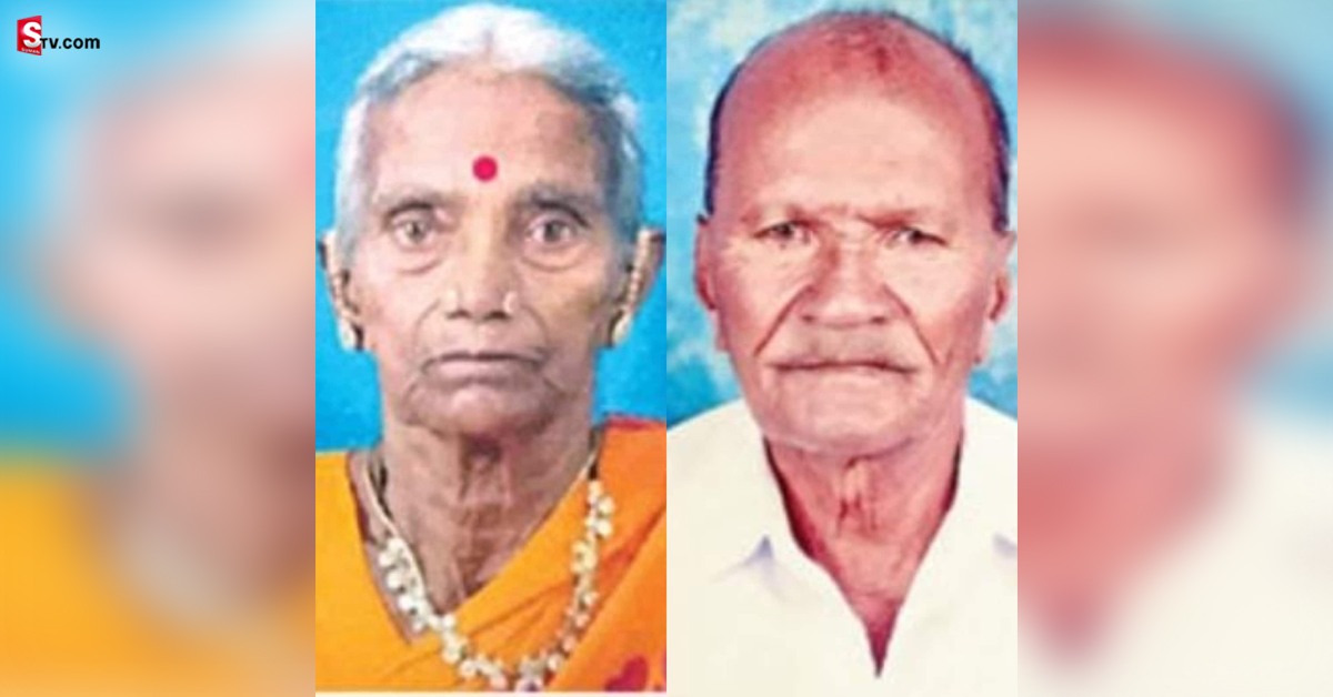 జన్మ జన్మల అనుబంధం.. చావు కూడ విడదీయలేకపోయింది!