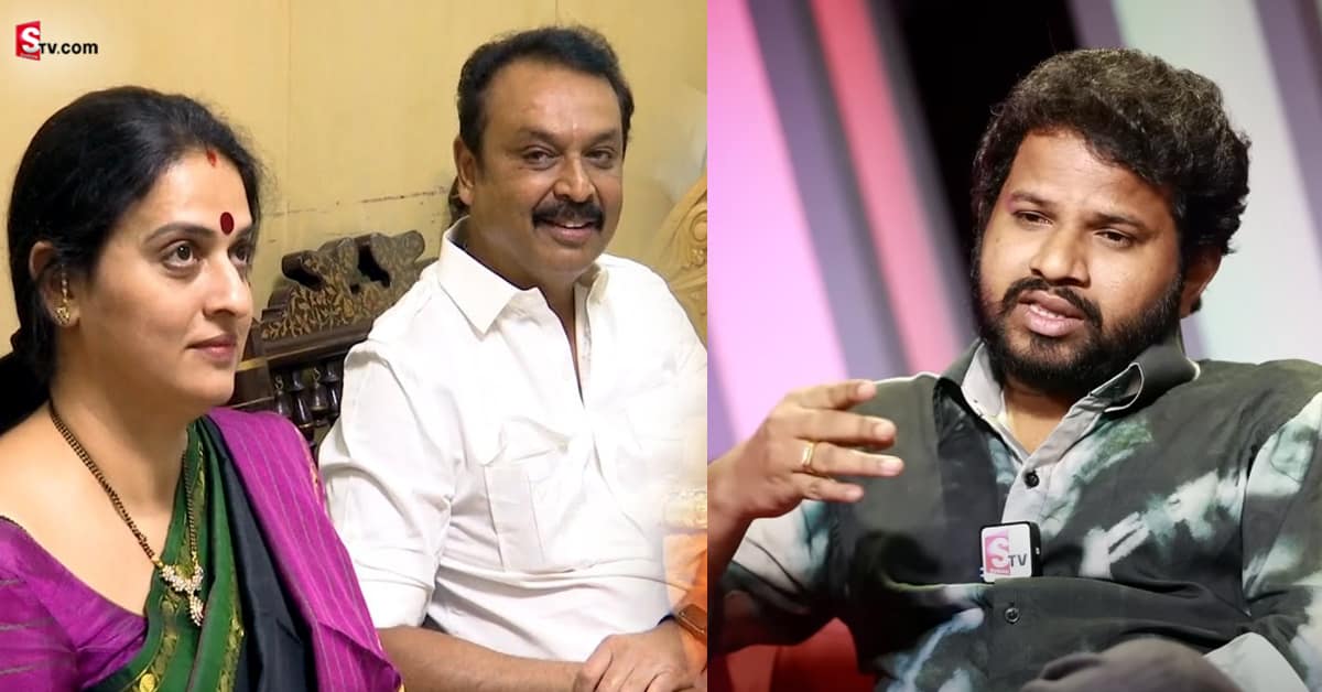 Naresh-Pavitra Lokesh: న‌రేష్‌- ప‌విత్ర రిలేషన్‌పై హైపర్ ఆది సెటైర్స్.. మాములు కౌంటర్‌ కాదుగా!