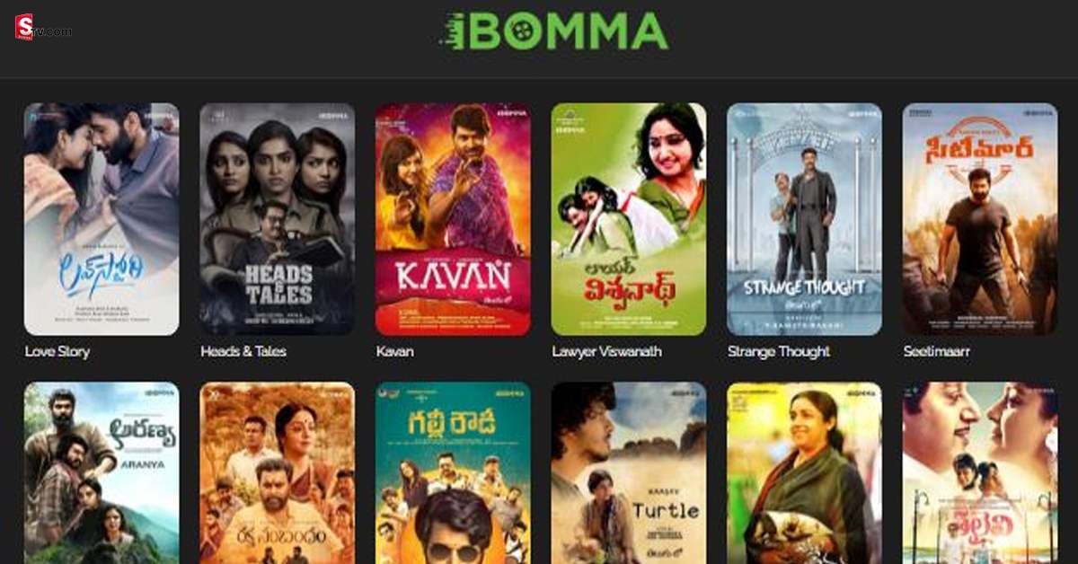 iBOMMA యూజర్లకు షాక్‌.. వెబ్‌ సైట్‌ మూసివేత!