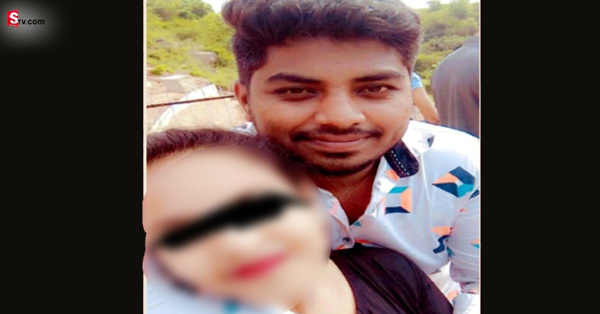 Mysuru: వెంటపడి మరీ ప్రేమించాడు.. పెళ్లి పేరుతో కోరికలు తీర్చుకుని!