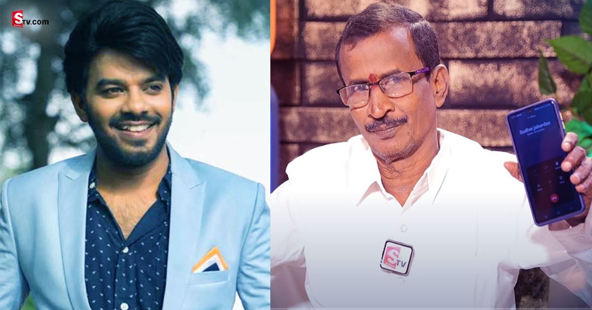 సుడిగాలి సుధీర్‌ కి లైవ్‌ లో జబర్దస్త్ ఏడుకొండలు కాల్‌.. మొత్తం బండారం బయటపెట్టేశాడు!