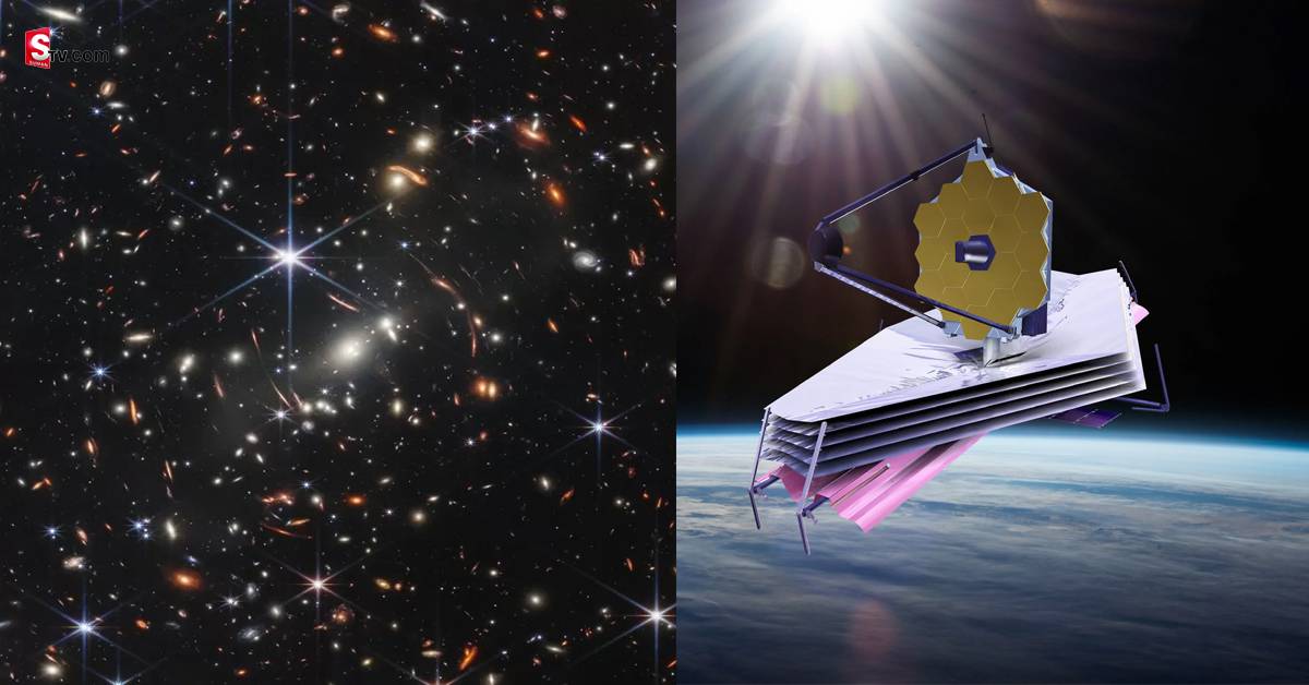 JWST: కాలంలో వెనక్కి వెళ్లి ఫోటో తీసిన సూపర్ టెలిస్కోప్! ఎలా సాధ్యం అయ్యింది?