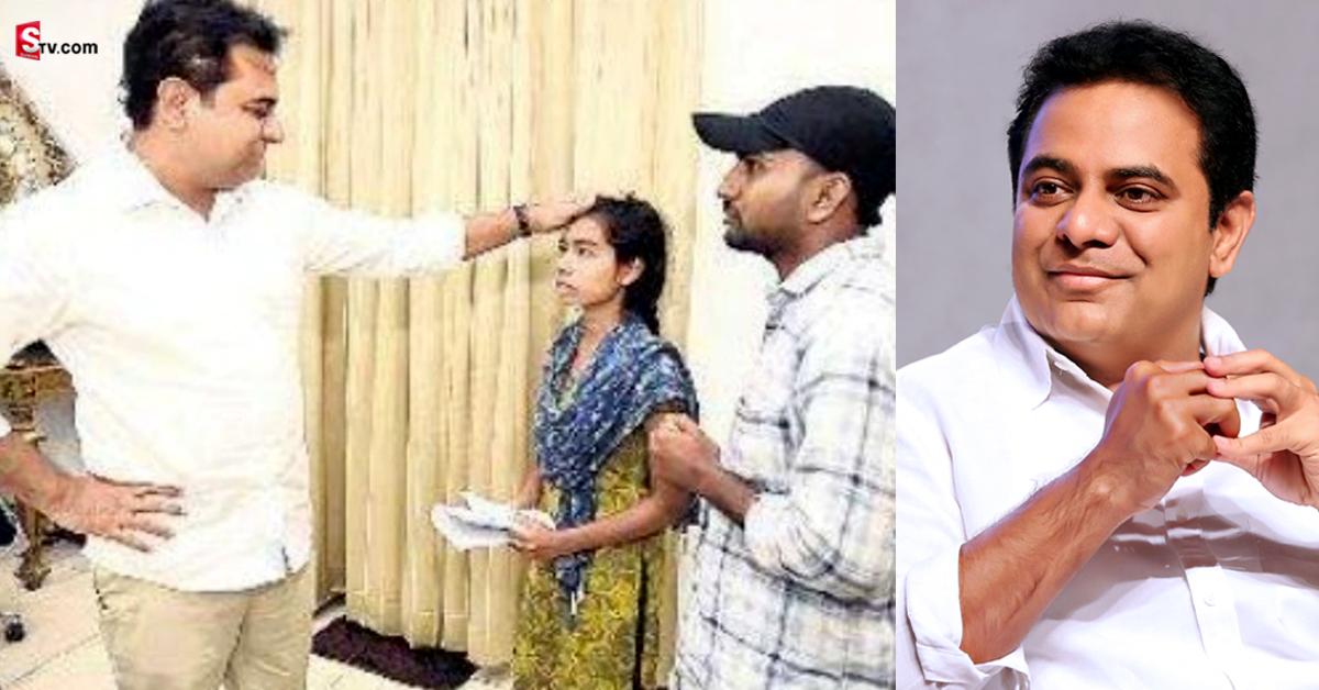 నాడు అనాథకు అండగా నిలిచిన KTR.. నేడు 5 MNC కంపెనీల్లో ఉద్యోగాలు సాధించిన యువతి!