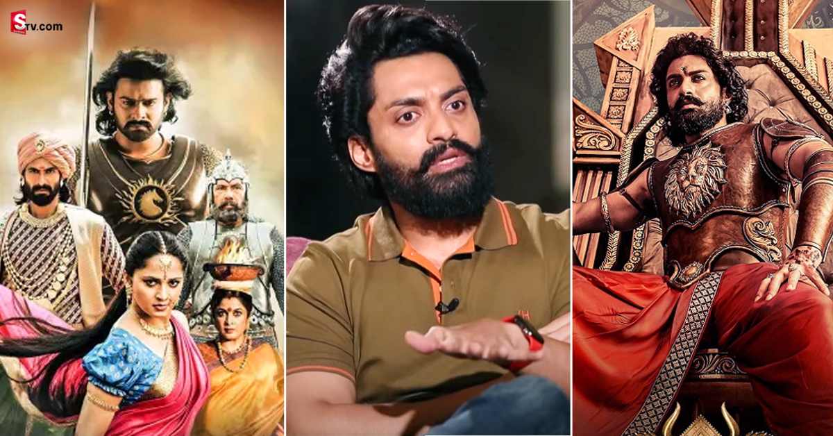 దయచేసి బింబిసారను బాహుబలితో పోల్చవద్దు: కళ్యాణ్ రామ్