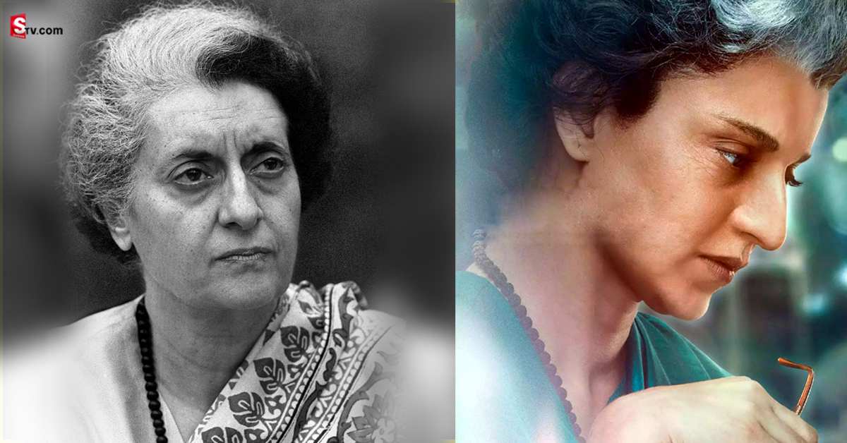 Kangana Ranaut: ఇందిరా గాంధీ లుక్‌లో అదిరగొట్టిన కంగనా రనౌత్..!