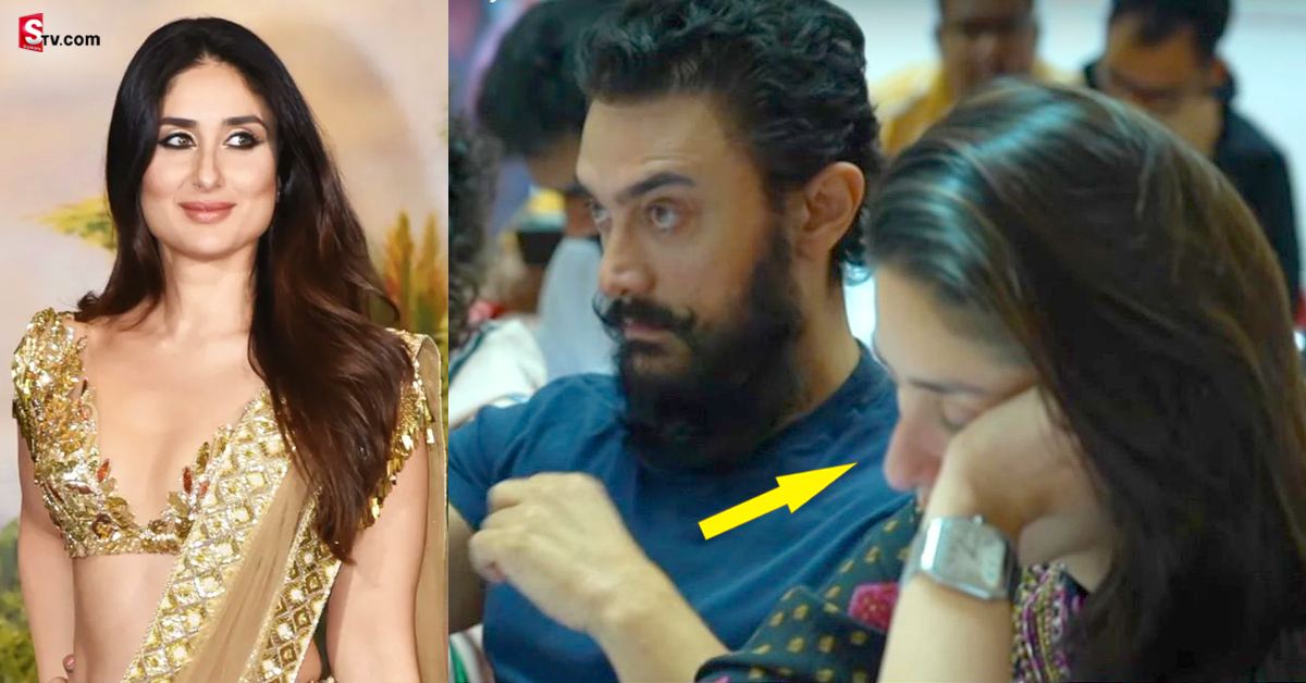 ఆమిర్ ఖాన్ మూవీ చూస్తూ నిద్రపోయిన కరీనా కపూర్!  బోరింగ్ గా ఉందంటూ..