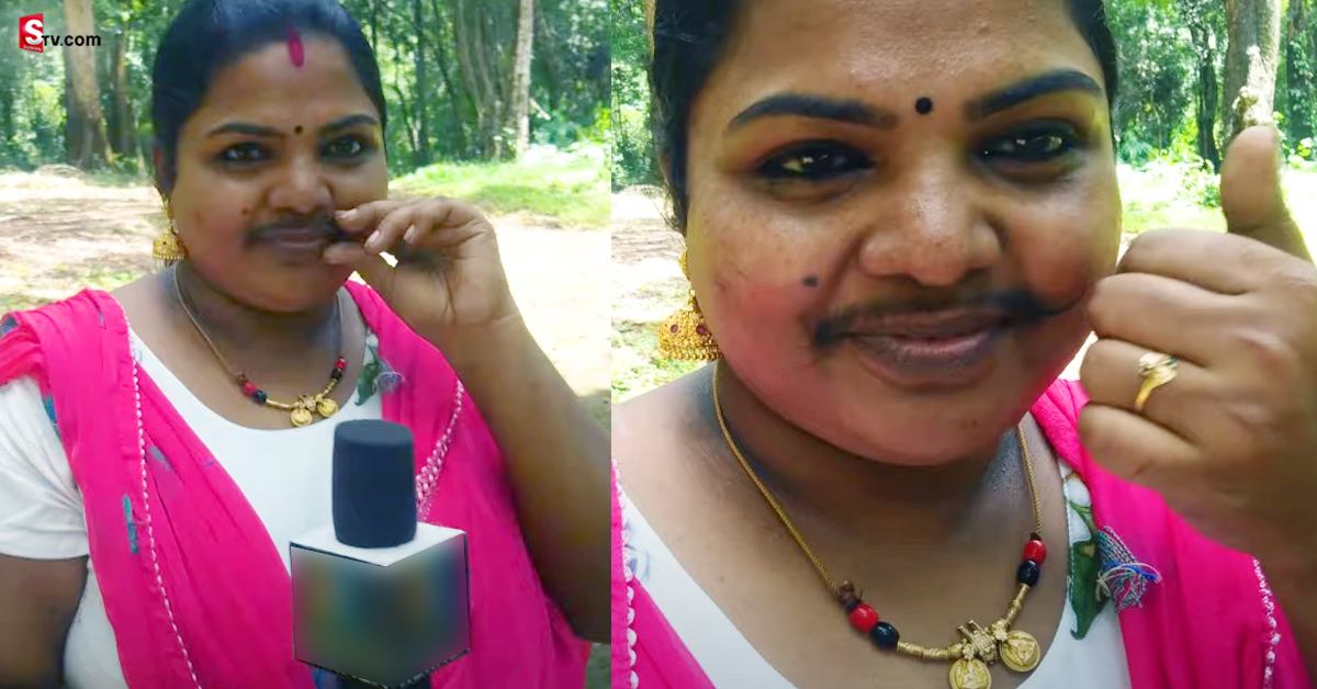మీసం లేకపోతే బతకలేనంటున్న మహిళ! ఎవరు ఈమె?