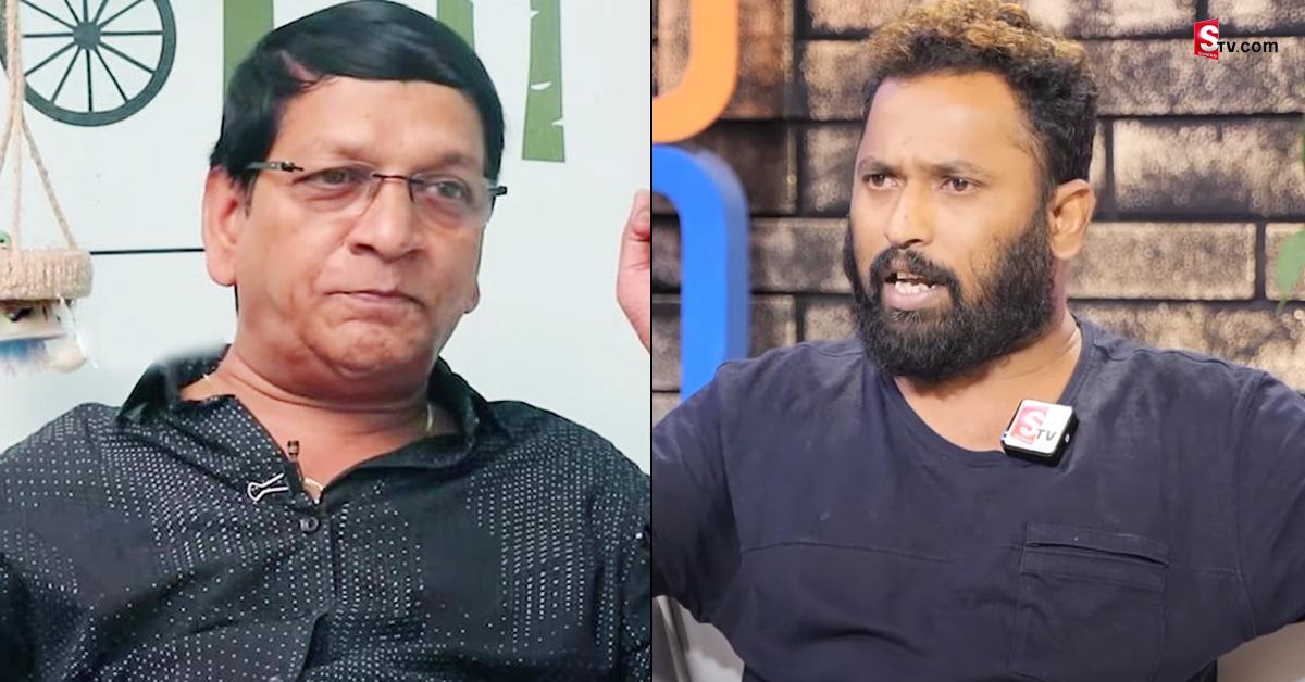 Kiraak RP: షేకింగ్ శేషు భార్య, కూతురు మీద ఆర్పీ దారుణ వ్యాఖ్యలు!