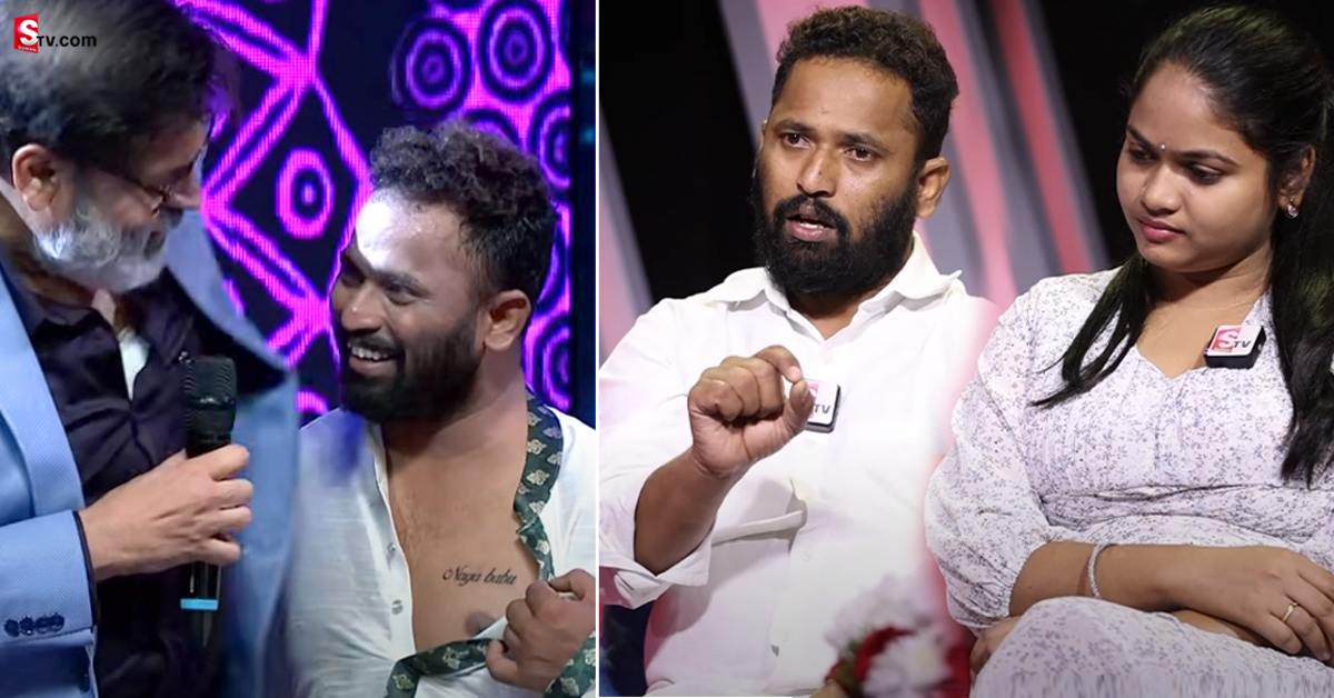 Kiraak RP: ఆరోజు నేను పిచ్చోడిలా తిరుగుతుంటే నాగబాబు ఫోన్ చేసి..!