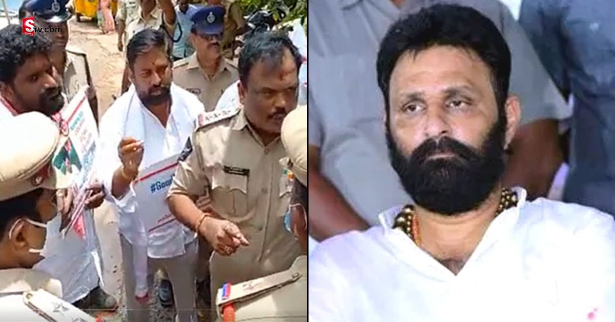 కొడాలి నాని ఇంటి ముట్టడికి జనసేన కార్యకర్తల యత్నం!
