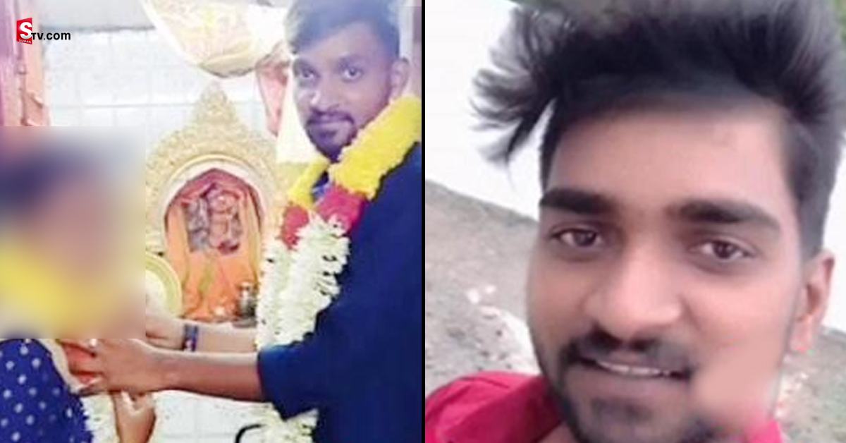 Kurnool: ప్రియురాలు లేని లోకంలో ఉండలేనంటూ.. సూసైడ్‌ నోట్‌ రాసి యువకుడి ఆత్మహత్య!
