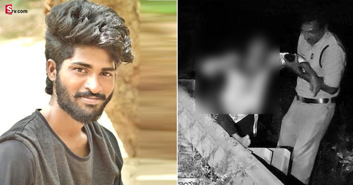 Kakinada: పెద్దలను కాదని పెళ్లి చేసుకోవాలనుకున్నారు! కానీ.. విధి రాత మరోలా ఉంది!