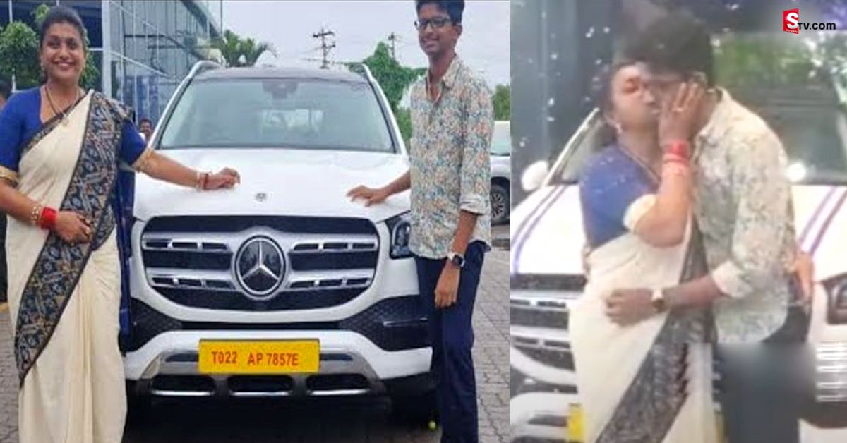 వీడియో: కొడుక్కి లగ్జరీ బెంజ్ కారు గిఫ్ట్ ఇచ్చిన రోజా