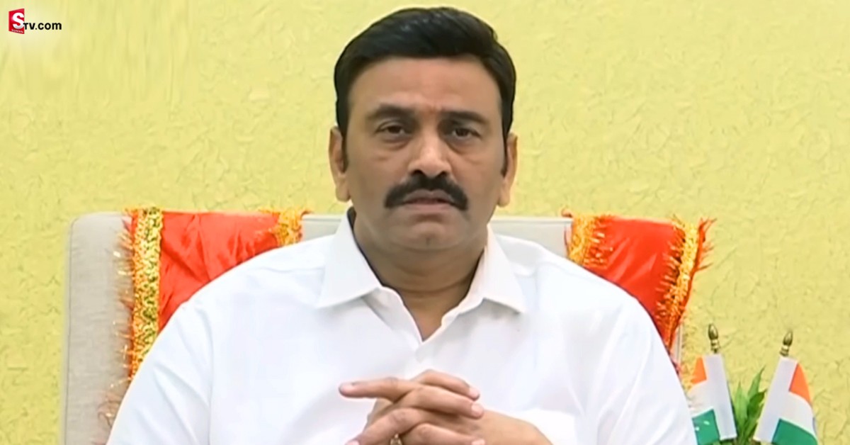 Raghu Rama Krishna Raju: అలా మాట్లాడటం తప్పే.. సారీ: ఎంపీ రఘురామకృష్ణరాజు