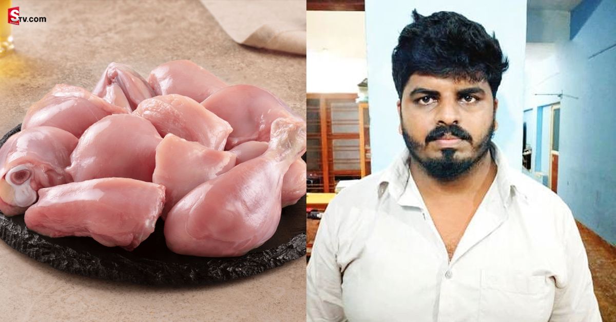 కళ్లు చెదిరే డిస్కౌంట్‌ తో చికెన్ అమ్మకం.. అసలు విషయం తెలుసుకుని ఖంగుతిన్న పోలీసులు.!