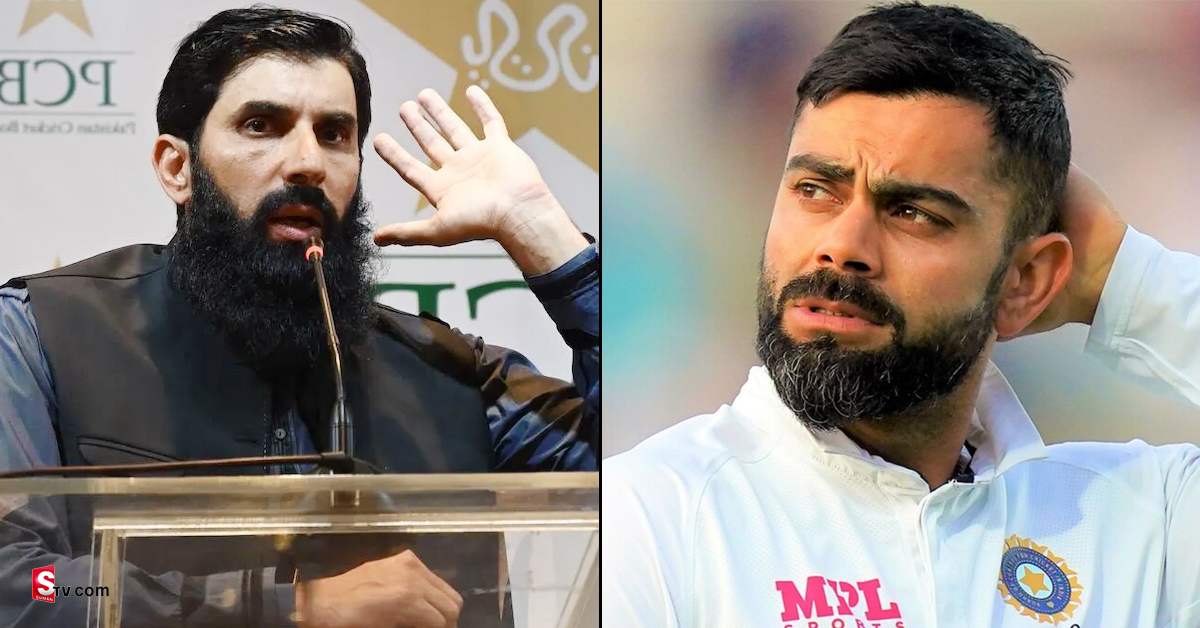 Virat Kohli: విరాట్‌ కోహ్లీ మానసిక సమస్యతో బాధపడుతున్నాడు: పాక్‌ దిగ్గజ క్రికెటర్‌