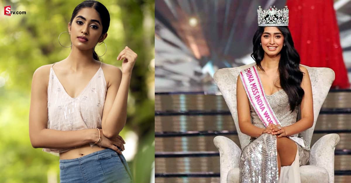 Sini Shetty: ఫెమినా మిస్‌ ఇండియా కిరీటం గెలుచుకున్న సినీ శెట్టి..!