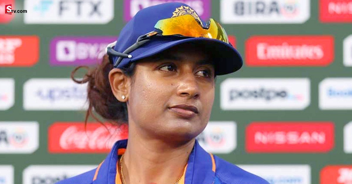 Women’s IPL: రిటైర్మెంట్‌ వెనక్కు తీసుకోనున్న మిథాలీ రాజ్?.. మళ్లీ ఆడతానంటూ హింట్