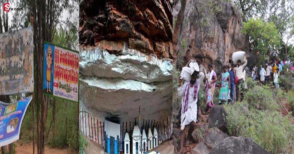 Palanka Kshetram: పాలంక క్షేత్రం మహిమ..కొండ నుంచి జారిన నీటిని తాగితే పిల్లలు పుడతారని భక్తుల నమ్మకం!