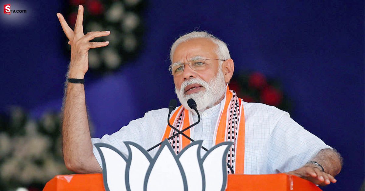 రానున్న కాలంలో భారత్ దే అగ్రస్థానం:  ప్రధాని నరేంద్ర మోదీ