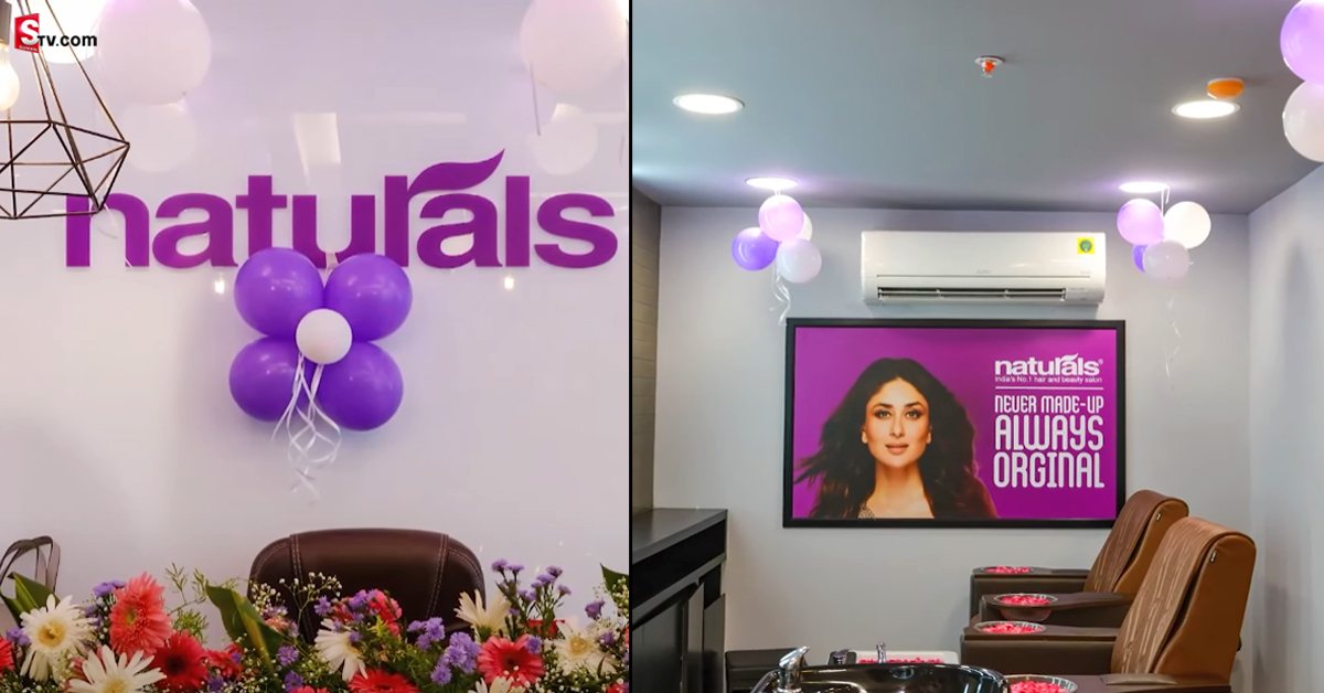 దేశంలోనే అగ్రగామి సెలూన్ బ్రాండ్ గా ఎదిగిన ‘నేచురల్స్’ విజయ ప్రస్థానం!