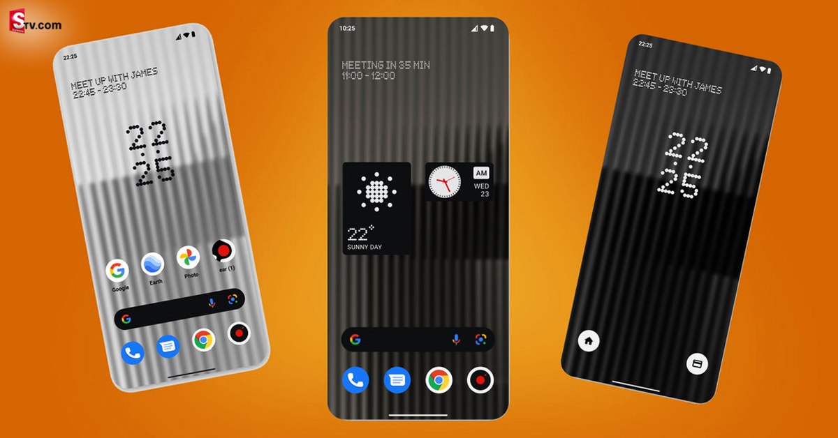 Nothing Phone (1): యూనిక్ డిజైన్‌ తో న‌థింగ్ ఫోన్1 గ్రాండ్ ఎంట్రీ.. ఎవ్వరూ ఊహించని రేంజ్ లో ధర!