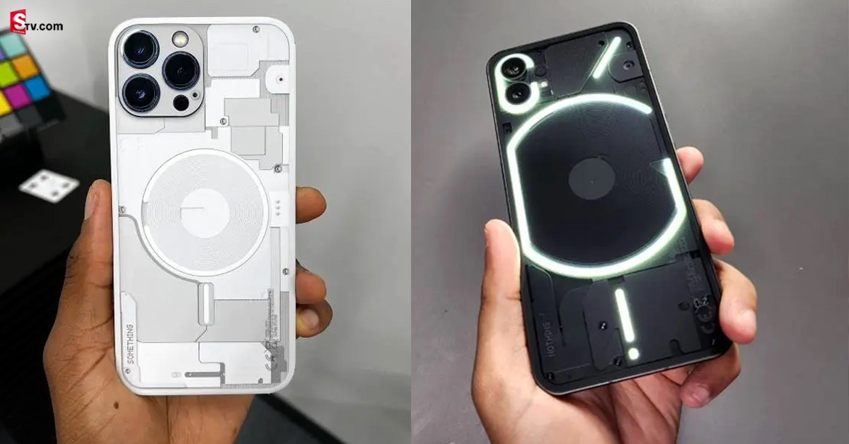 Nothing Phone (1): ఇంత హైప్ వచ్చిన నథింగ్ ఫోన్ లో సమస్యలు ఇవే..!