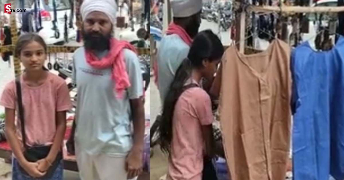 రూ.100తో లాటరీ టికెట్ కొన్న బాలిక.. జాక్ పాట్ కొట్టేసింది!