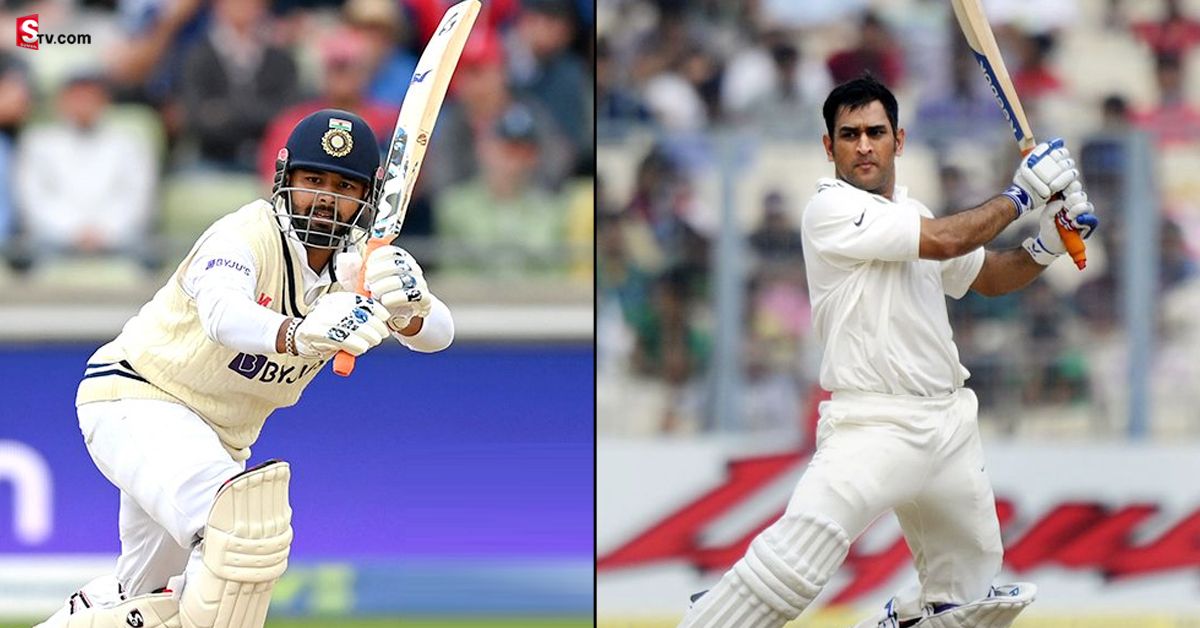 Rishabh Pant: రికార్డుల మోత మోగిస్తున్న రిషబ్ పంత్.. ఎడ్జ్‌బాస్టన్ టెస్టులో అరుదైన ఫీట్!