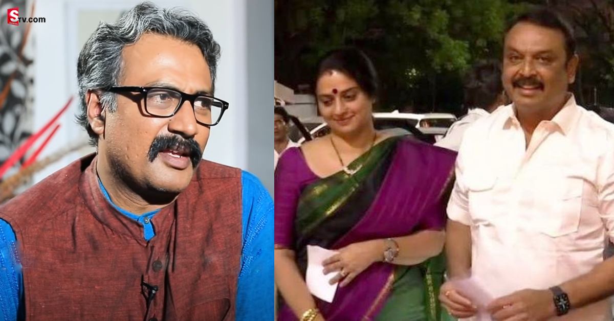 Suchendra Prasad: పవిత్రా లోకేష్‌పై భర్త సుచేంద్ర ప్రసాద్‌ సంచలన ఆరోపణలు.. ‘నరేష్‌తో 6 నెలలే ఉంటుంది’!