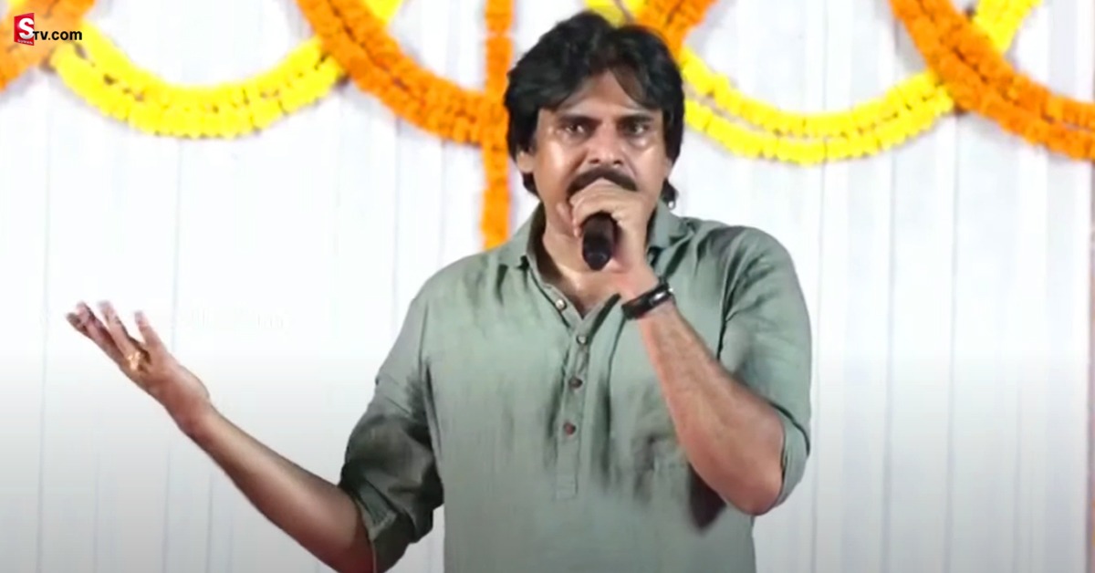 Pawan Kalyan: జనసేన విలీనం.. పవన్ కళ్యాణ్ ఏమన్నారంటే?