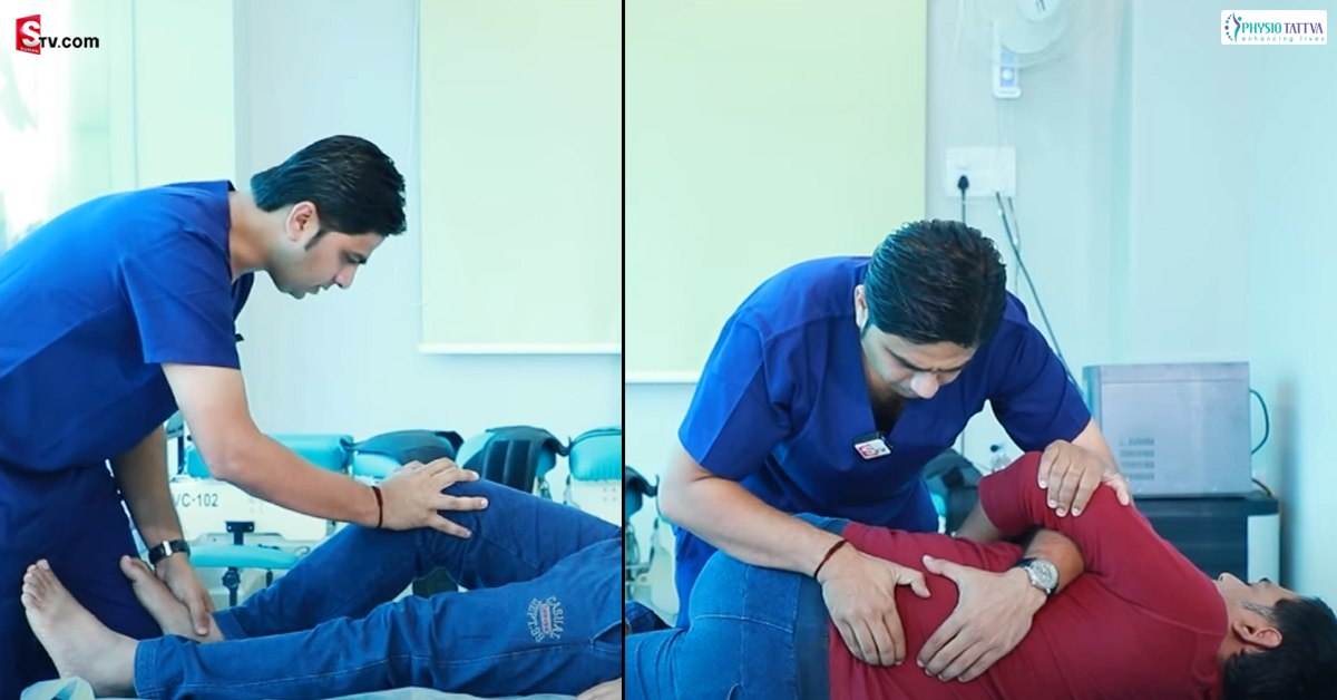 Physiotattva: ఎన్నో ఏళ్లుగా మోకాళ్లు, కీళ్లనొప్పులతో బాధపడుతున్నారా? ఇదిగో పరిష్కారం!