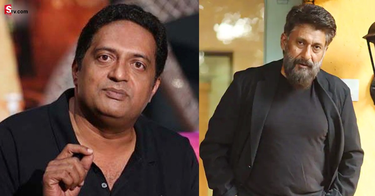 Prakash Raj: కశ్మీర్ ఫైల్స్ డైరెక్టర్ పై ప్రకాష్ రాజ్ సెటైర్స్! కారణం?