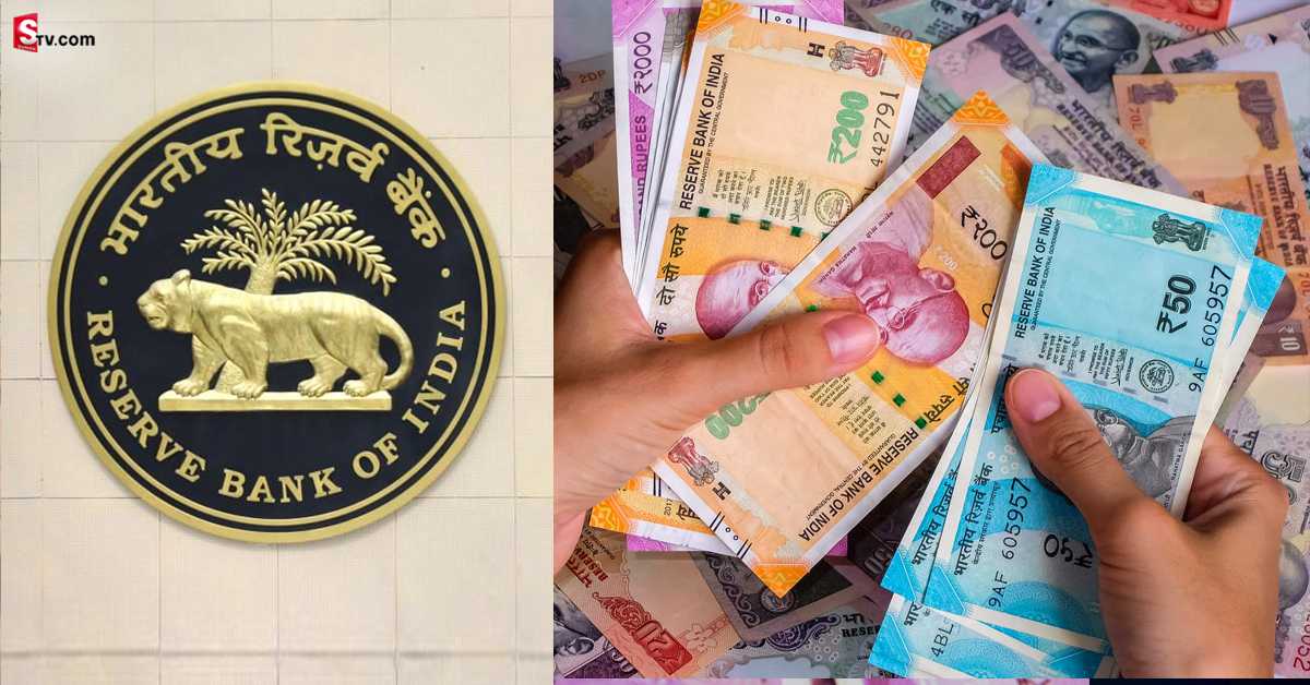 RBI సంచలన నిర్ణయం! ఆ నోట్లు చెత్తకుప్పలో పడేయాల్సిందే