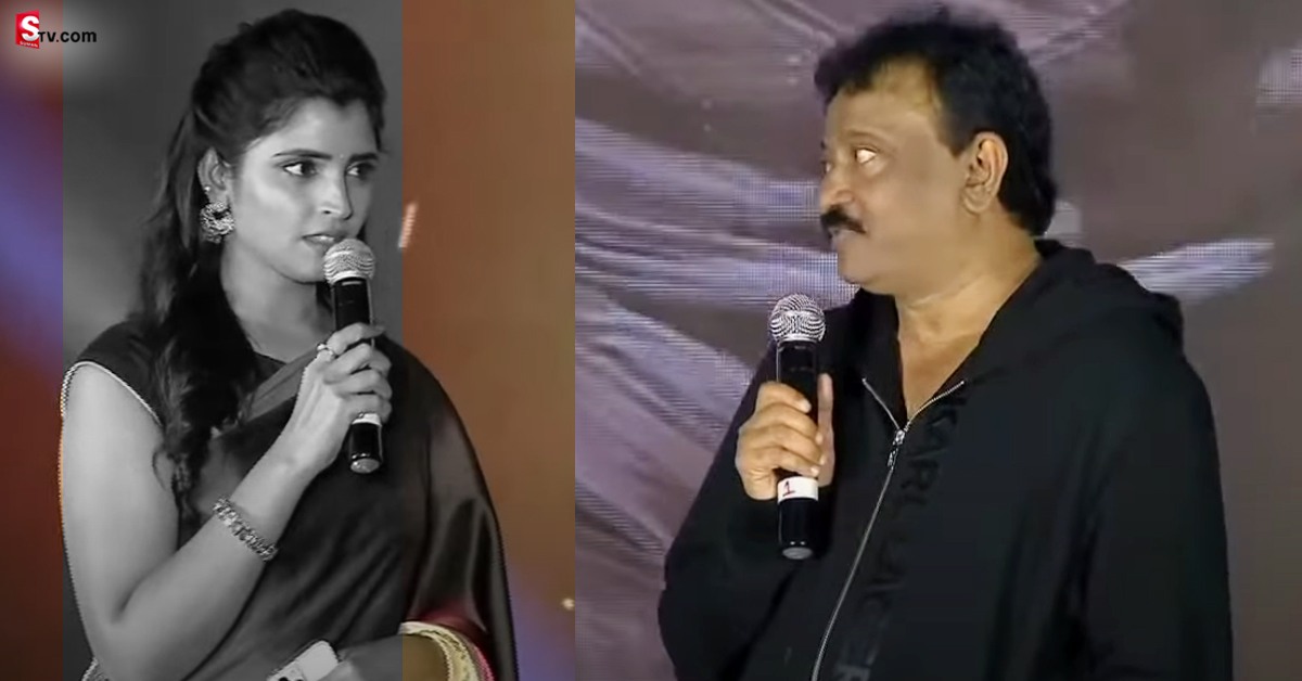 RGV: జోకులు వేయొద్దంటూ.. యాంకర్ శ్యామలపై RGV సీరియస్..!