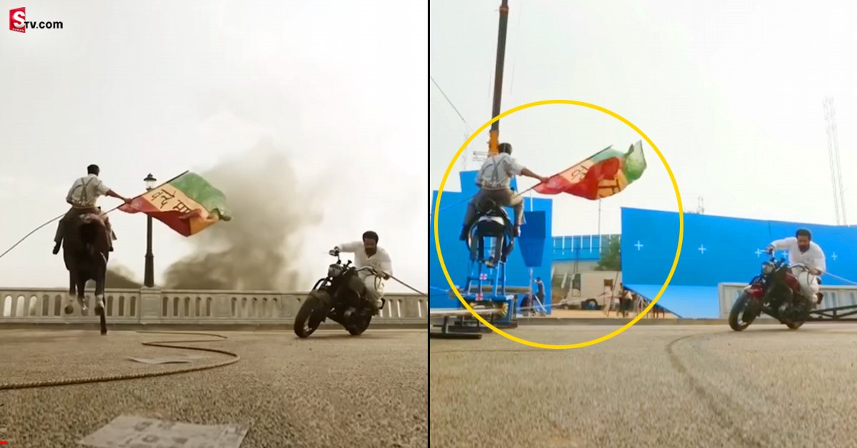 రోజుకో ట్విస్ట్ ఇస్తున్న RRR గ్రాఫిక్స్! రాజమౌళి విజన్ కు హ్యాట్సాఫ్!