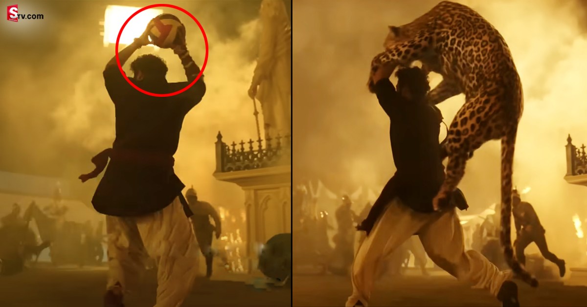 RRR గ్రాఫిక్స్ లో ఇన్ని ట్విస్టులా? పులి ప్లేస్ లో బాల్ ఉందేంటి?