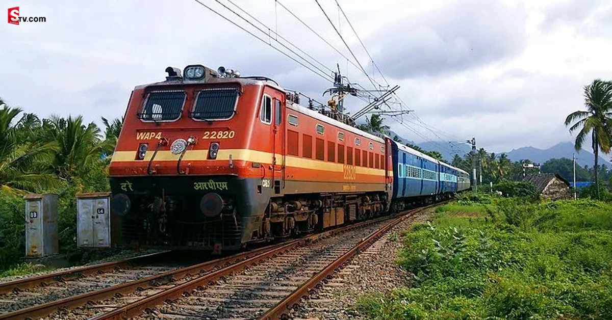 Railways: రైల్వే ప్రయాణికులకు శుభవార్త! ఇకపై ఆ చార్జీలు లేవు