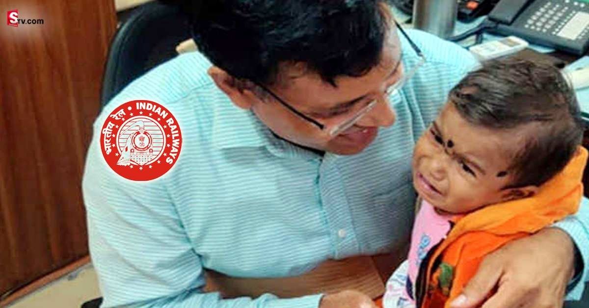 Chhattisgarh: 10 నెలల చిన్నారికి రైల్వేశాఖలో ఉద్యోగం.. పూర్తైన రిజిస్ట్రేషన్ ప్రక్రియ!