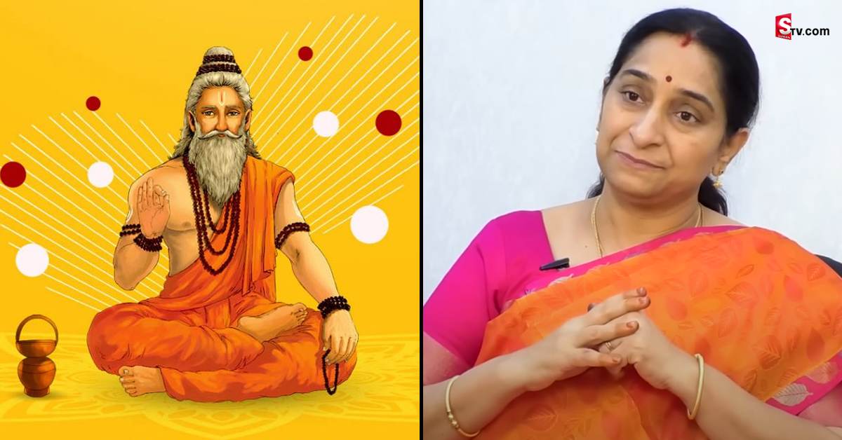 Guru Purnima 2022: గురు పౌర్ణమి రోజున తప్పక చేయాల్సిన 3 పనులు!