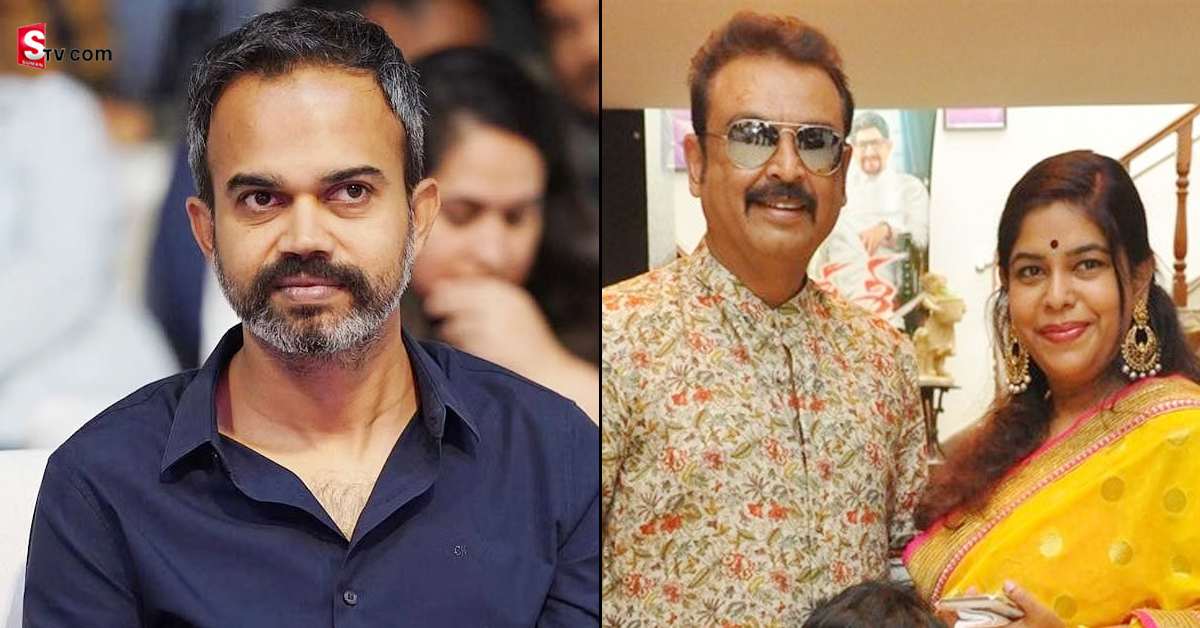 Ramya Raghupathi: నరేష్‌ మూడో భార్య రమ్య KGF డైరెక్టర్‌ ప్రశాంత్‌ నీల్‌కు ఏమౌతుందో తెలుసా?…