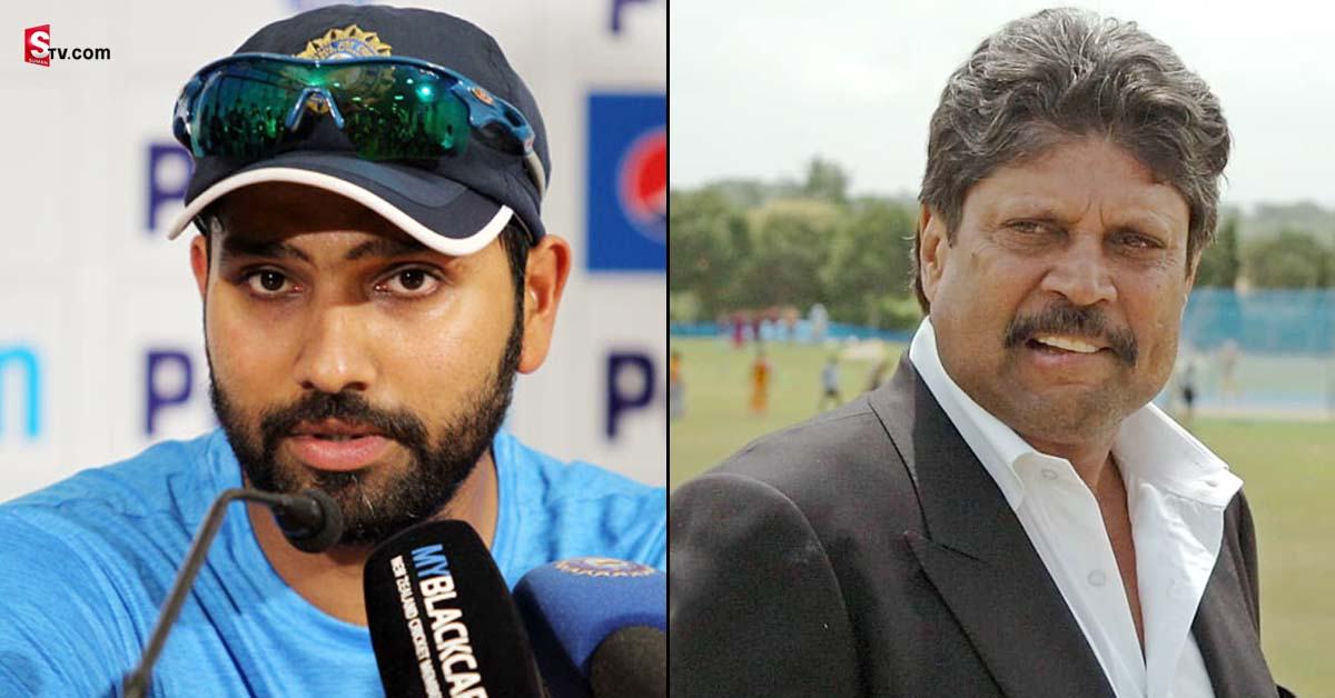 Rohit Sharma- Kapil Dev: కపిల్ దేవ్ కు ఏం తెలుసు- రోహిత్ శర్మ