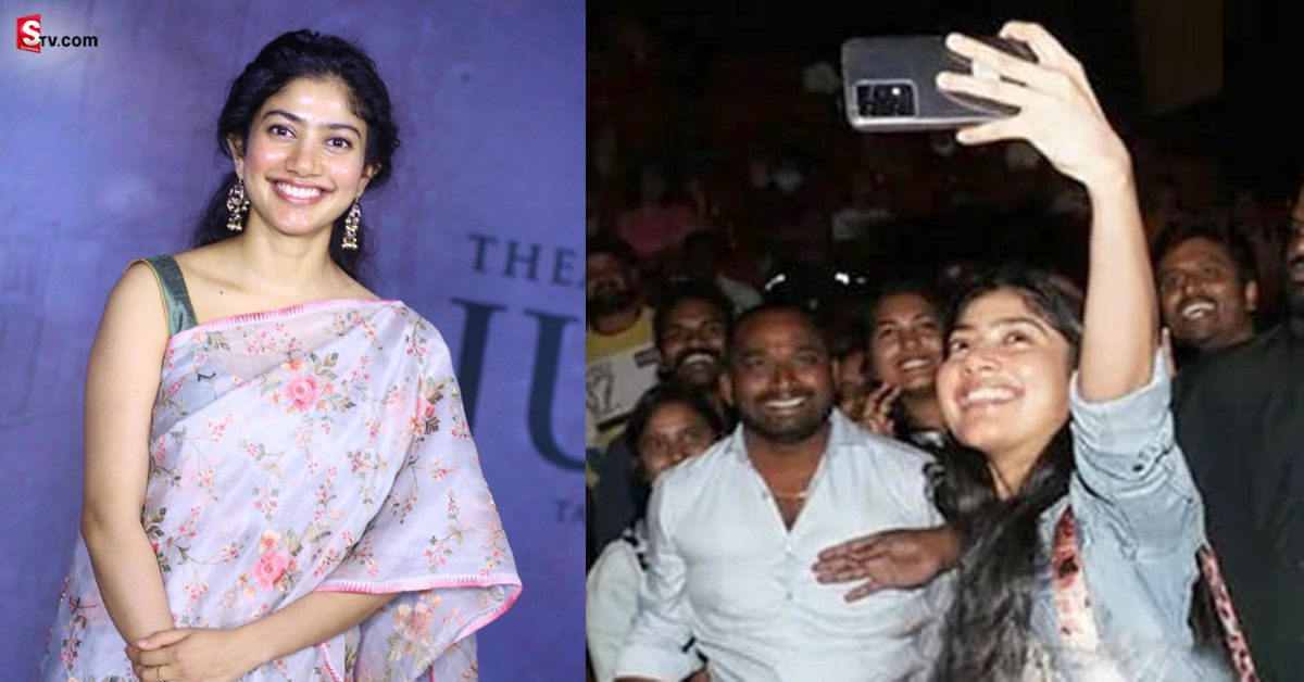 Sai pallavi: సాయి పల్లవి ఇచ్చిన సర్ ప్రైజ్ తో ఆనందంలో ఫ్యాన్స్!