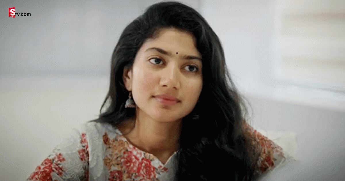 High Court: నటి సాయి పల్లవికి తెలంగాణ హైకోర్టులో ఎదురు దెబ్బ!