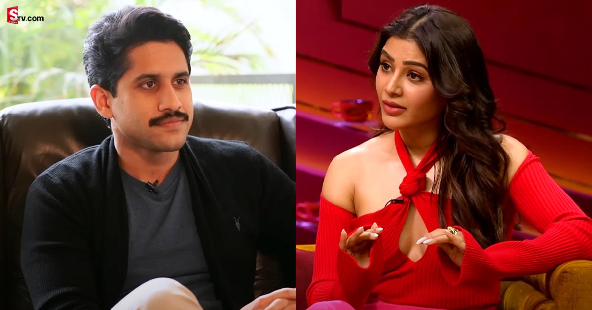 Samantha: మా ఇద్దరిని ఒకే గదిలో ఉంచితే ఆయుధాలు లేకుండా చూడాలి: సమంత