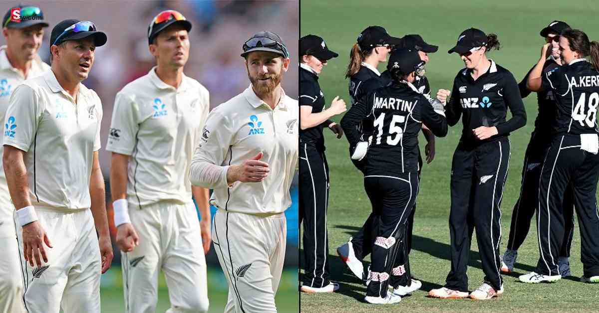 NZ Cricket: మెన్‌, ఉమెన్‌ క్రికెటర్లకు ఒకే రకమైన జీతం.. న్యూజిలాండ్‌ సంచలన నిర్ణయం!