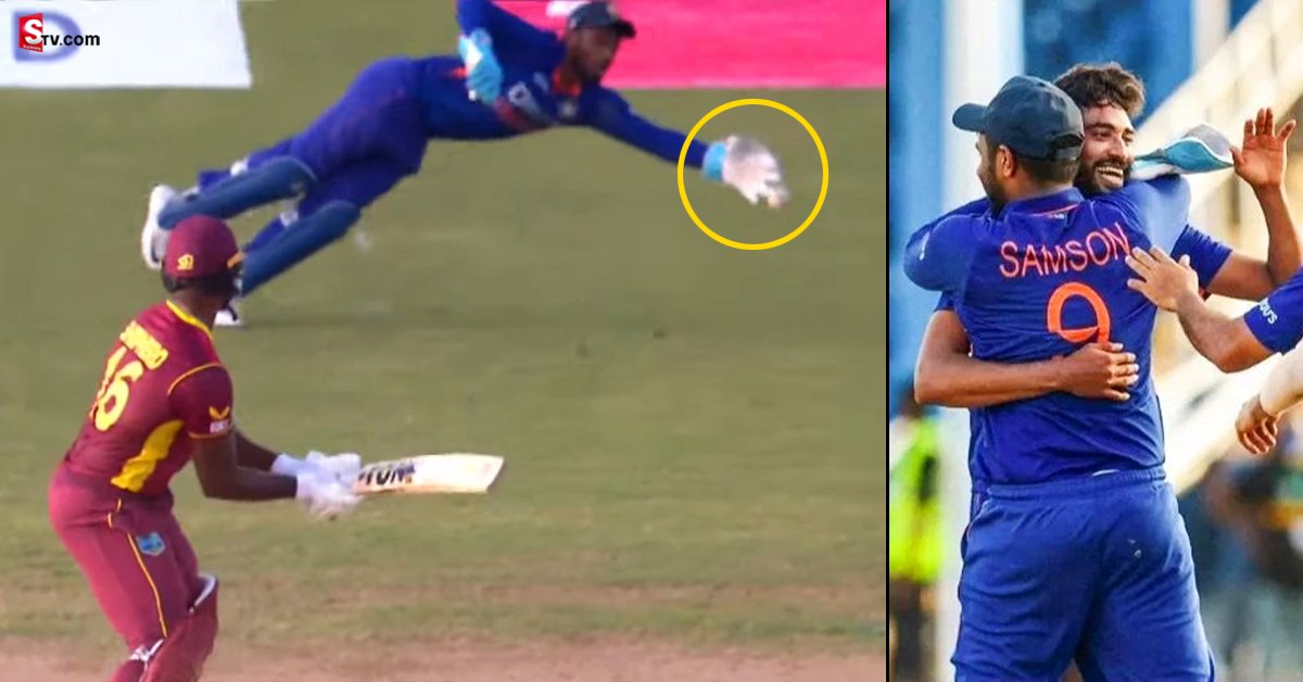 Sanju Samson: 2 బంతుల్లో 8 పరుగులు కావాలి! అంతలో సిరాజ్ భారీ వైడ్! శాంసన్ లేకుంటే పరువుపోయేది!