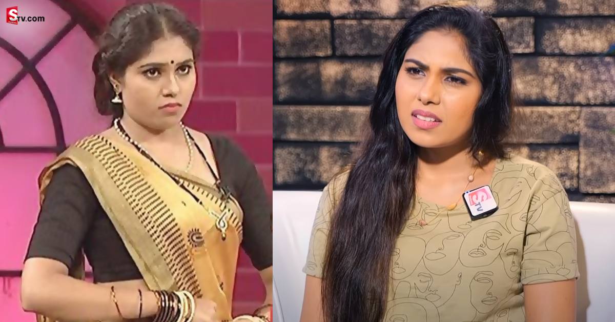 Satya Sri: కెరీర్ లో జరిగిన అవమానాలపై స్పందించిన జబర్దస్త్ సత్యశ్రీ..!