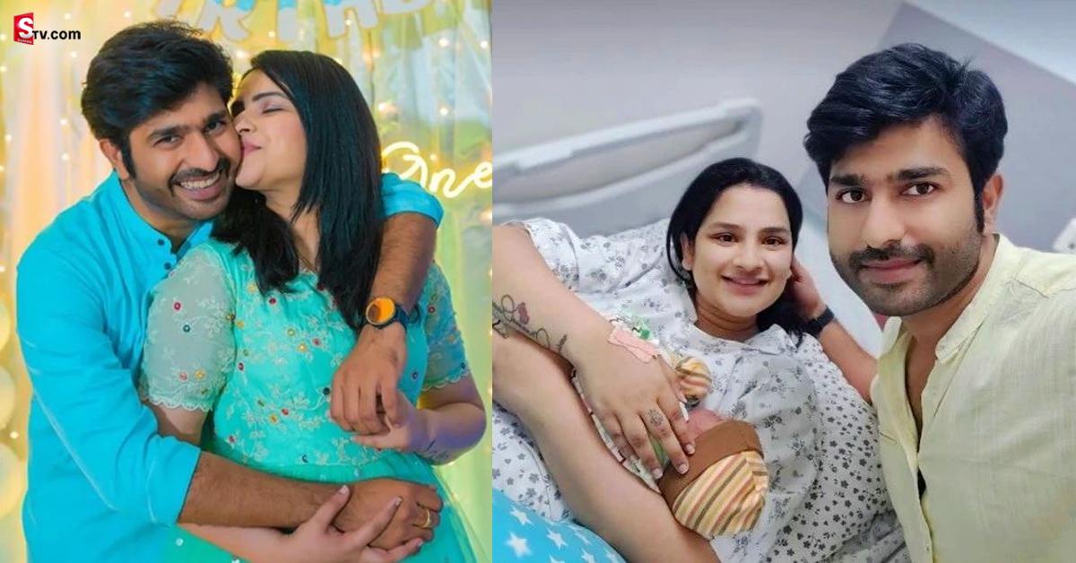 Manasa Charan: పండంటి మగబిడ్డకు జన్మనిచ్చిన సీరియల్ నటి మానస చరణ్!
